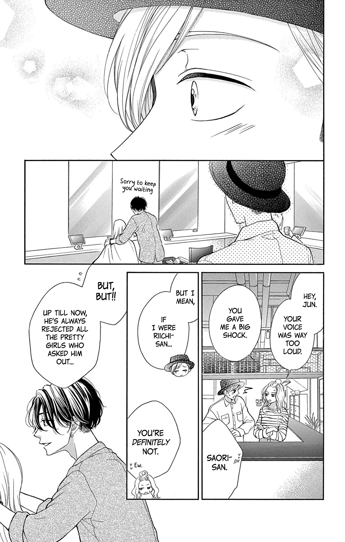 Hey Miss, Don't You Know? Extra 1: The No Make-up, Sweater Wearing Girlfriend 第7页