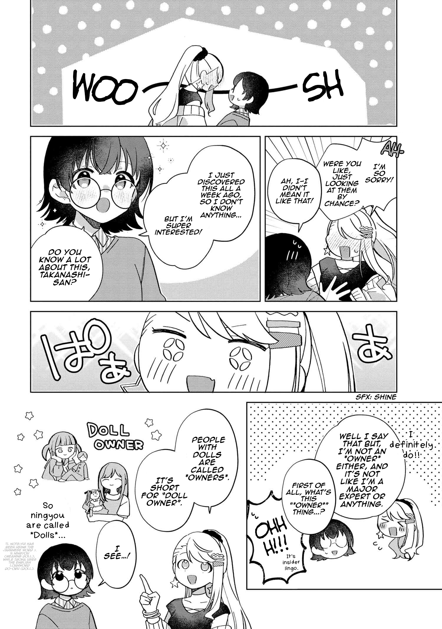 Happy Doll Days Ch. 1 第13页