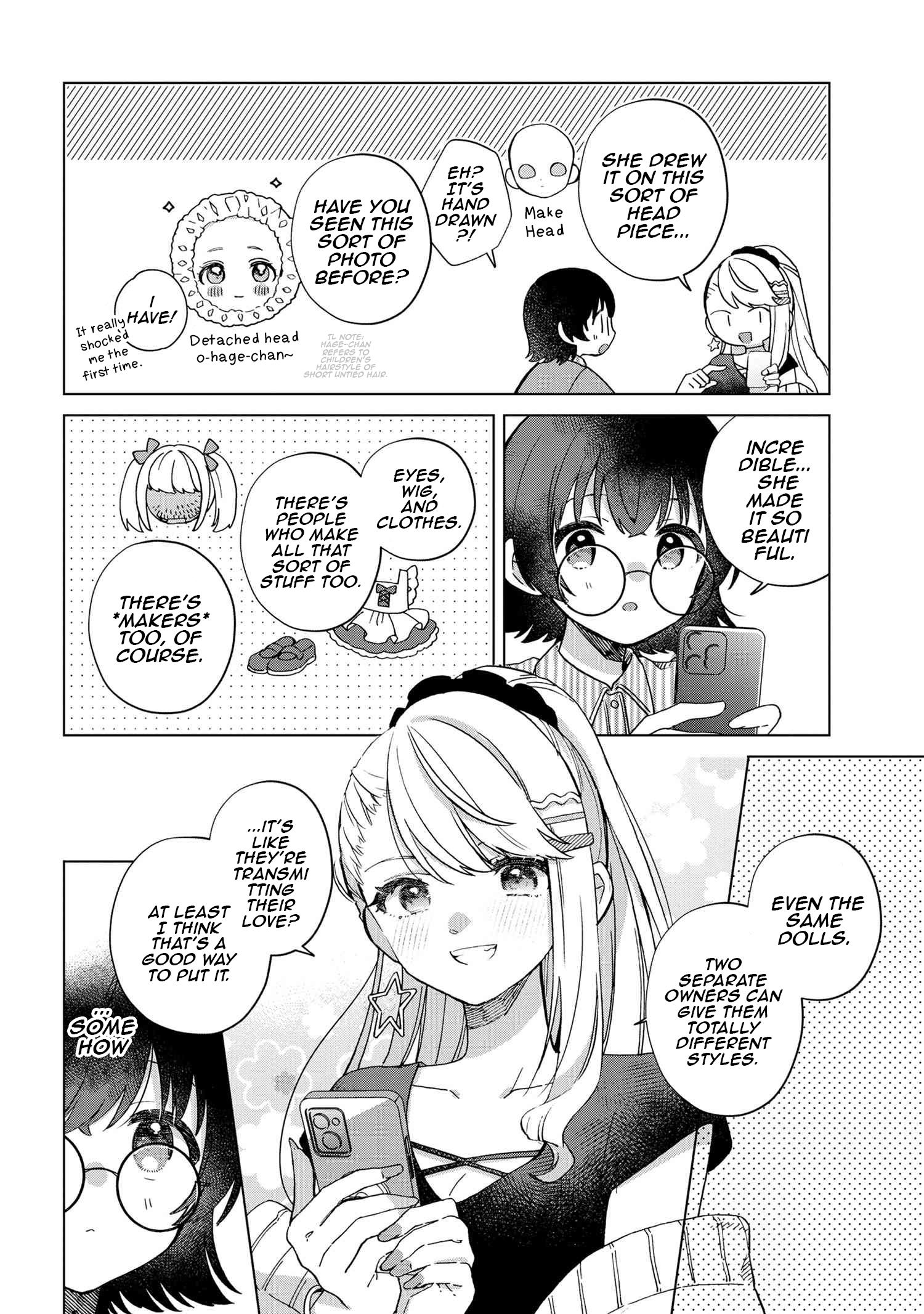 Happy Doll Days Ch. 1 第15页