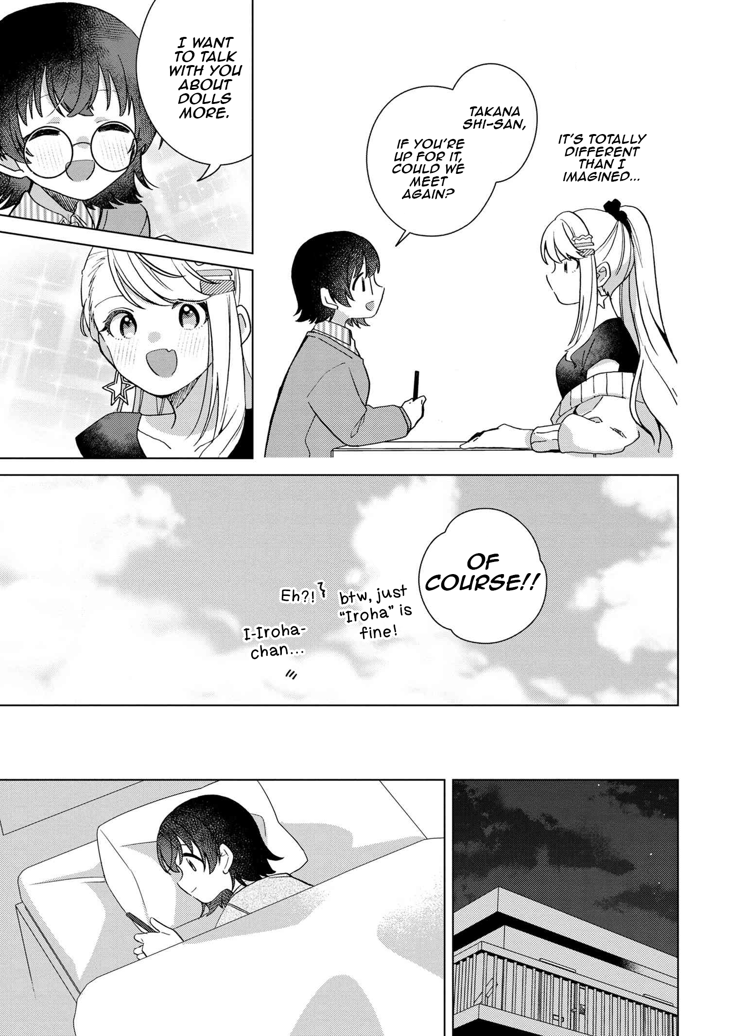 Happy Doll Days Ch. 1 第16页