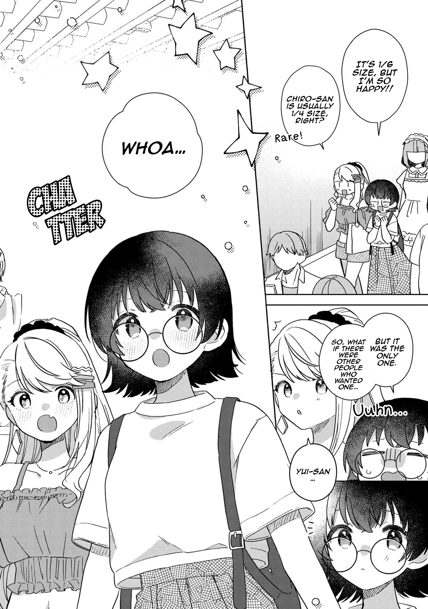 Happy Doll Days Ch. 1 第23页