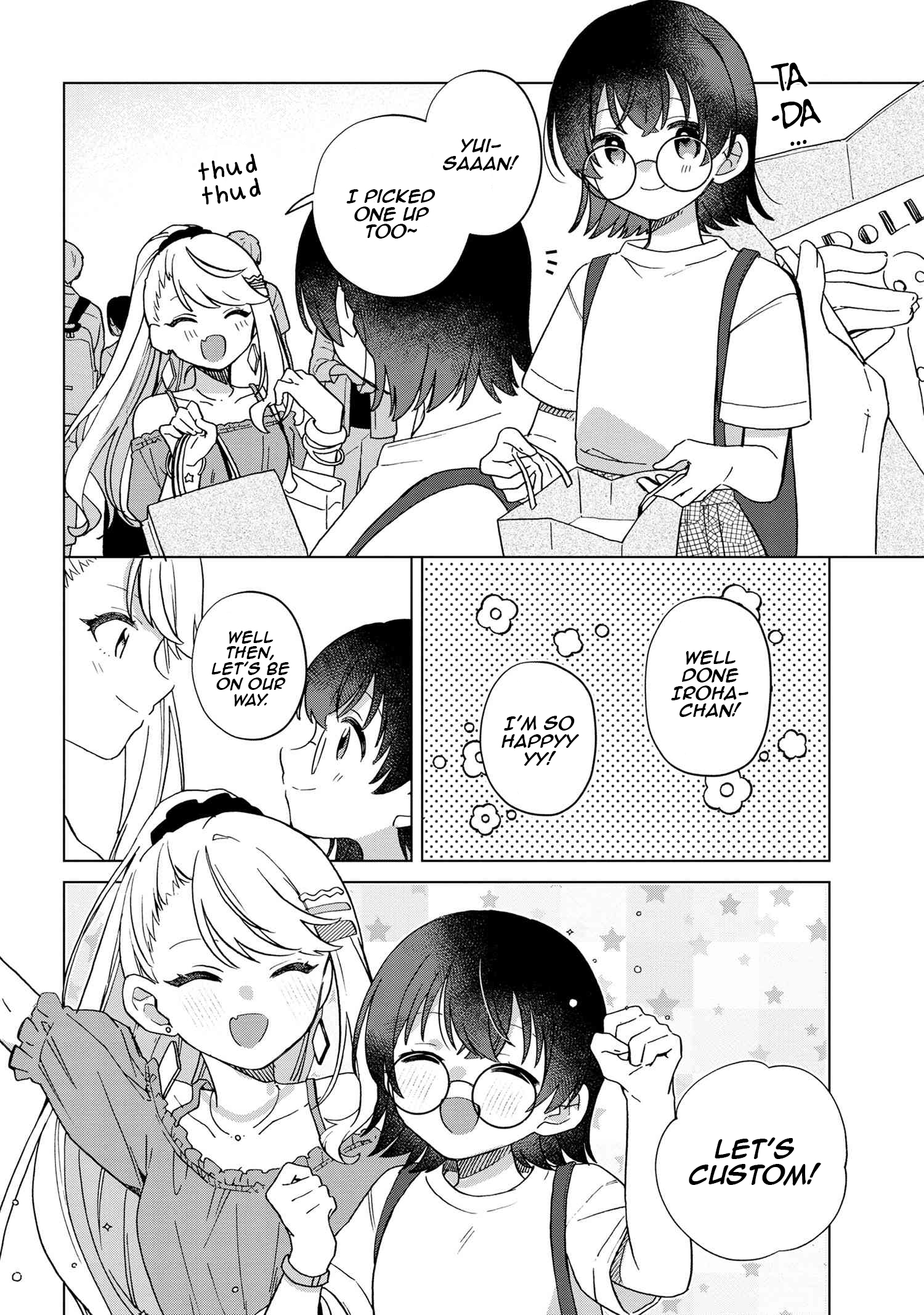 Happy Doll Days Ch. 1 第29页