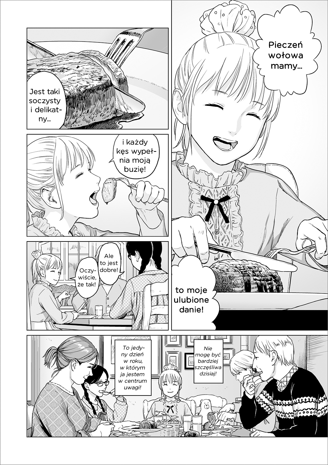 Snow of Warmth Oneshot 第4页