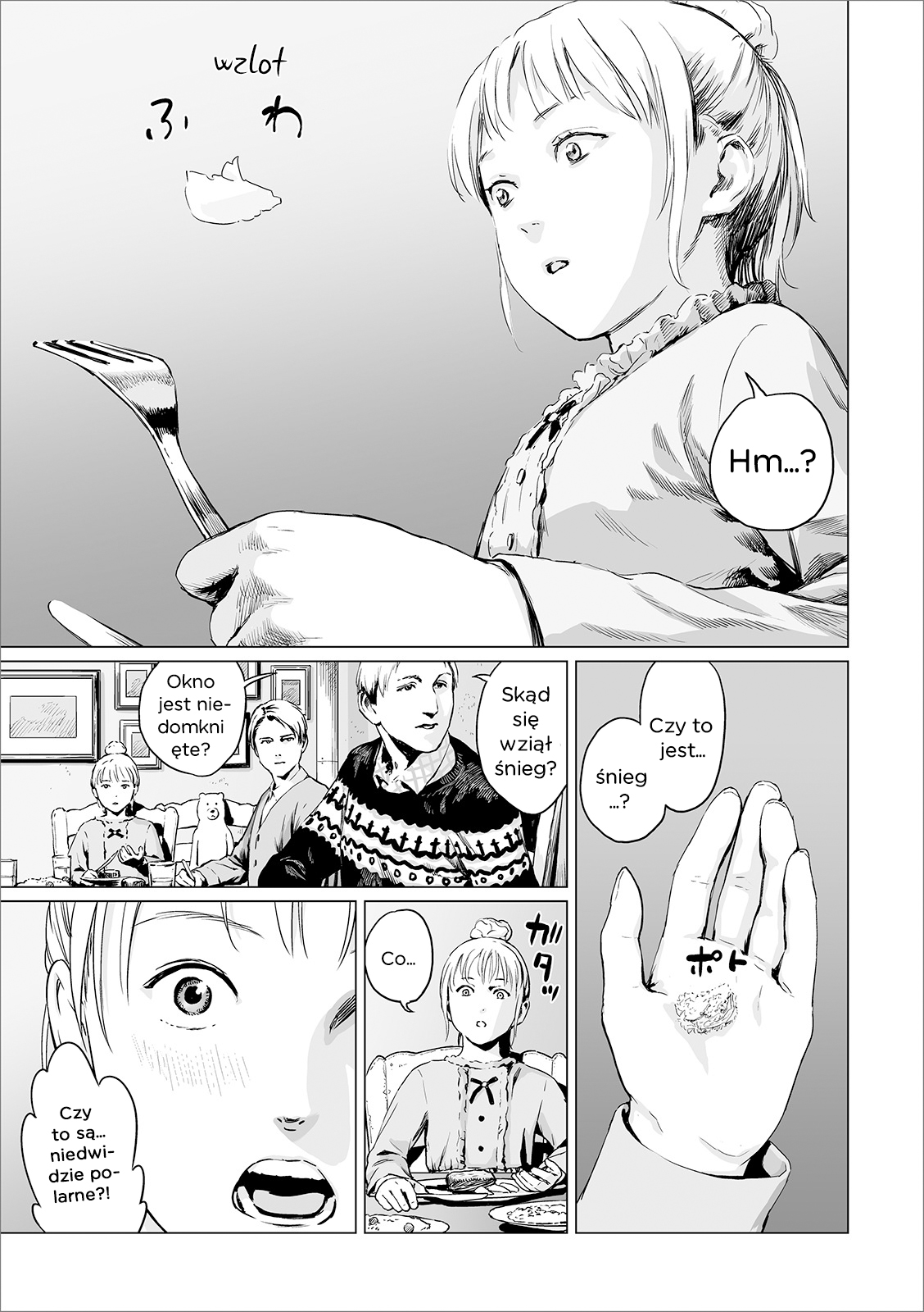 Snow of Warmth Oneshot 第5页