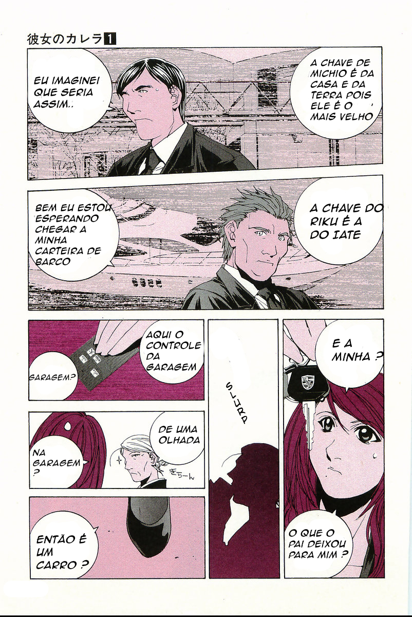 Kanojo no Carrera Seios, herança, e Porsche RS 第12页