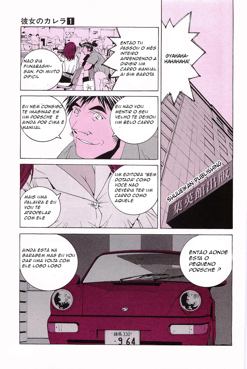 Kanojo no Carrera Seios, herança, e Porsche RS 第17页