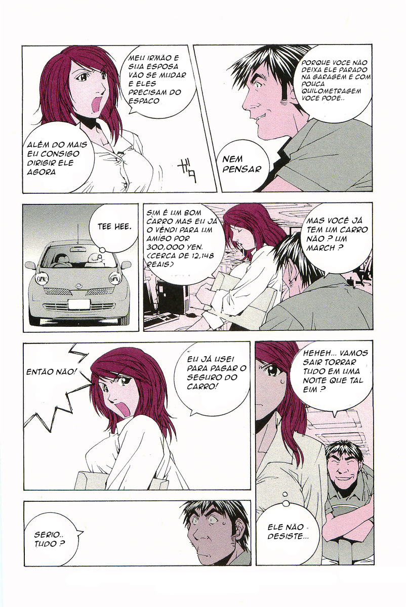 Kanojo no Carrera Seios, herança, e Porsche RS 第18页