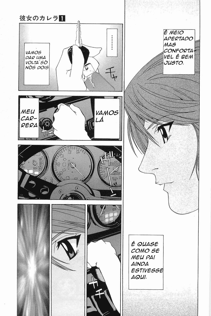 Kanojo no Carrera Seios, herança, e Porsche RS 第21页
