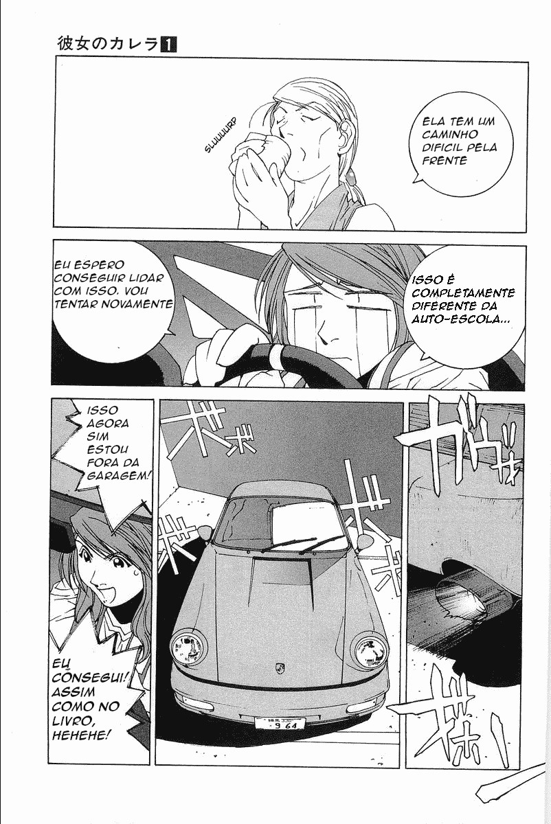 Kanojo no Carrera Seios, herança, e Porsche RS 第23页