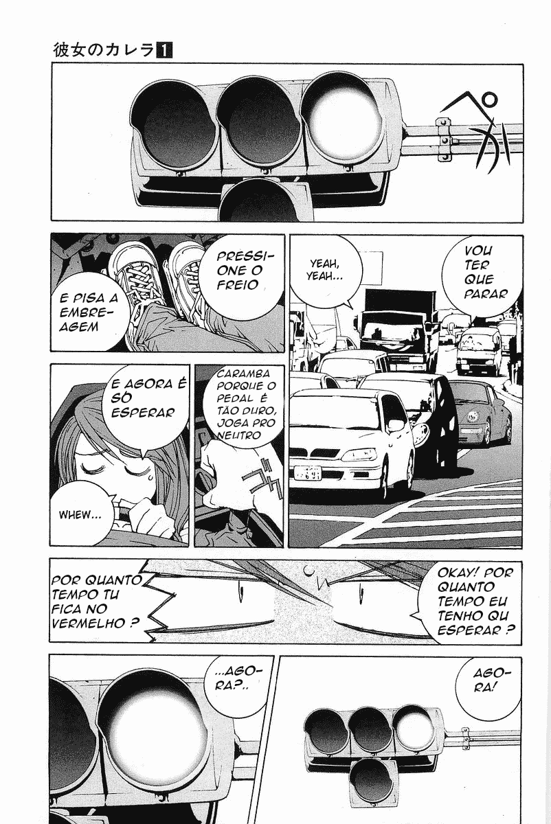 Kanojo no Carrera Seios, herança, e Porsche RS 第25页