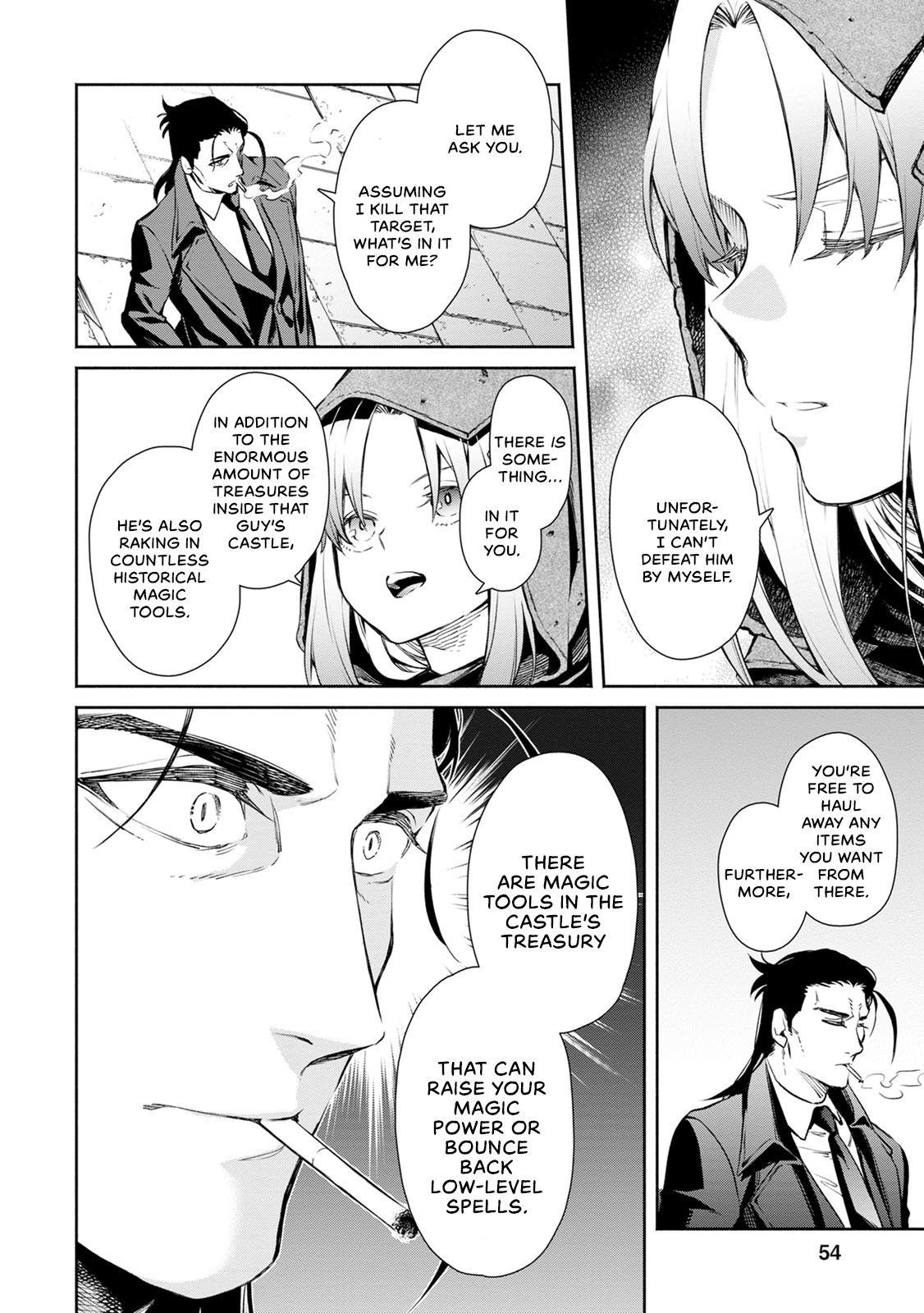 Maou-sama, Retry! R Divergence: Black Hole 第23页