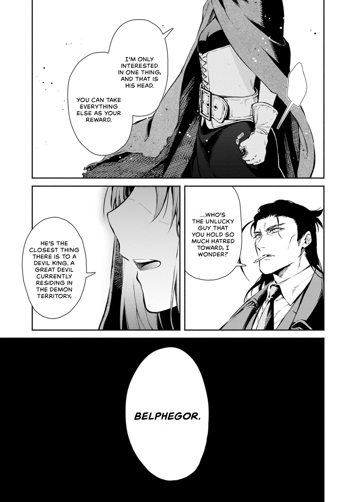 Maou-sama, Retry! R Divergence: Black Hole 第24页