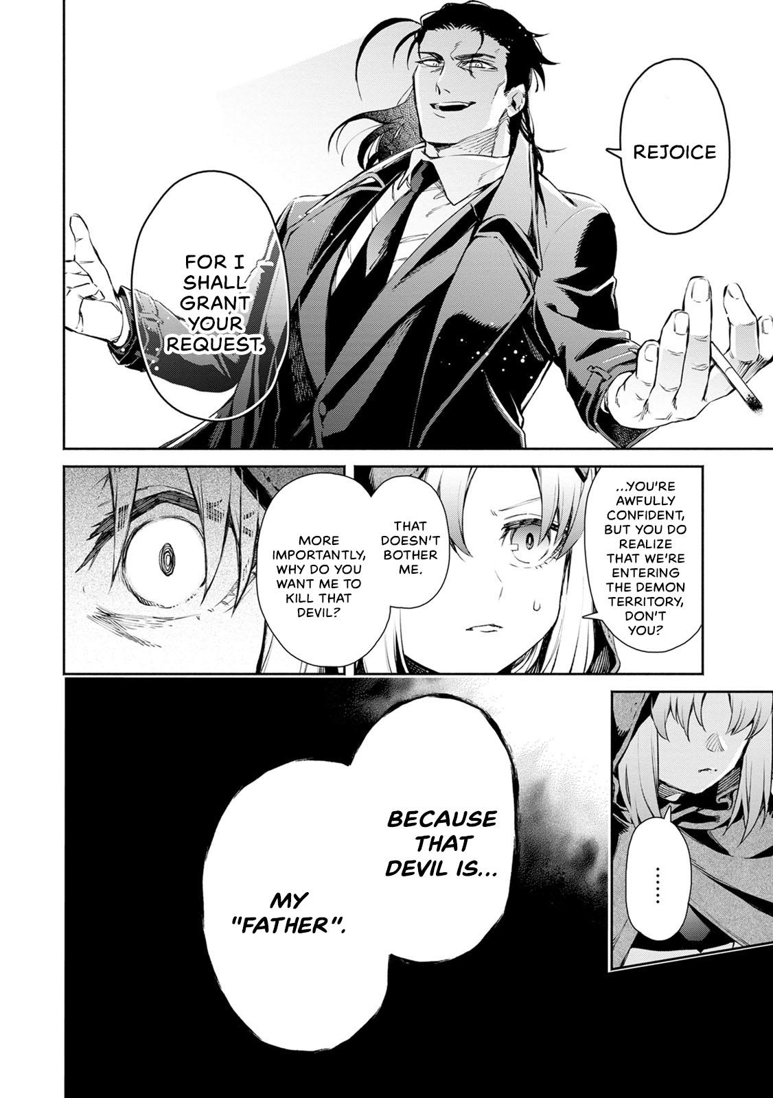 Maou-sama, Retry! R Divergence: Black Hole 第27页