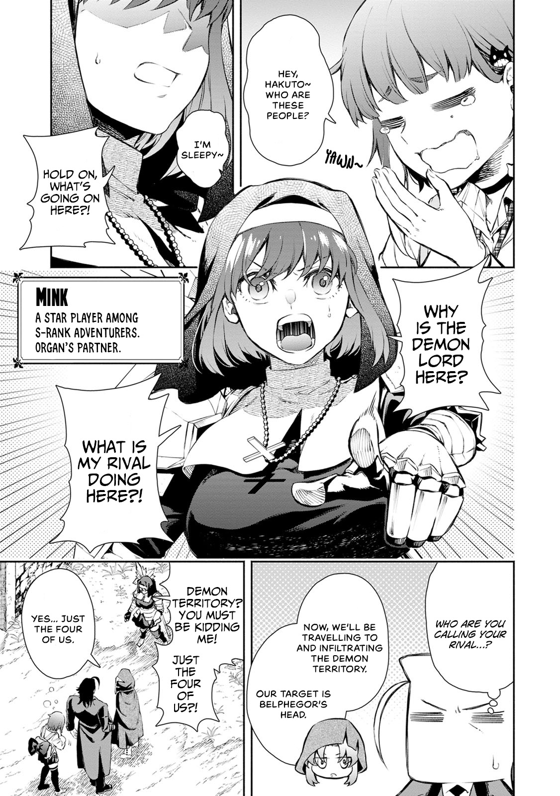 Maou-sama, Retry! R Divergence: Black Hole 第30页