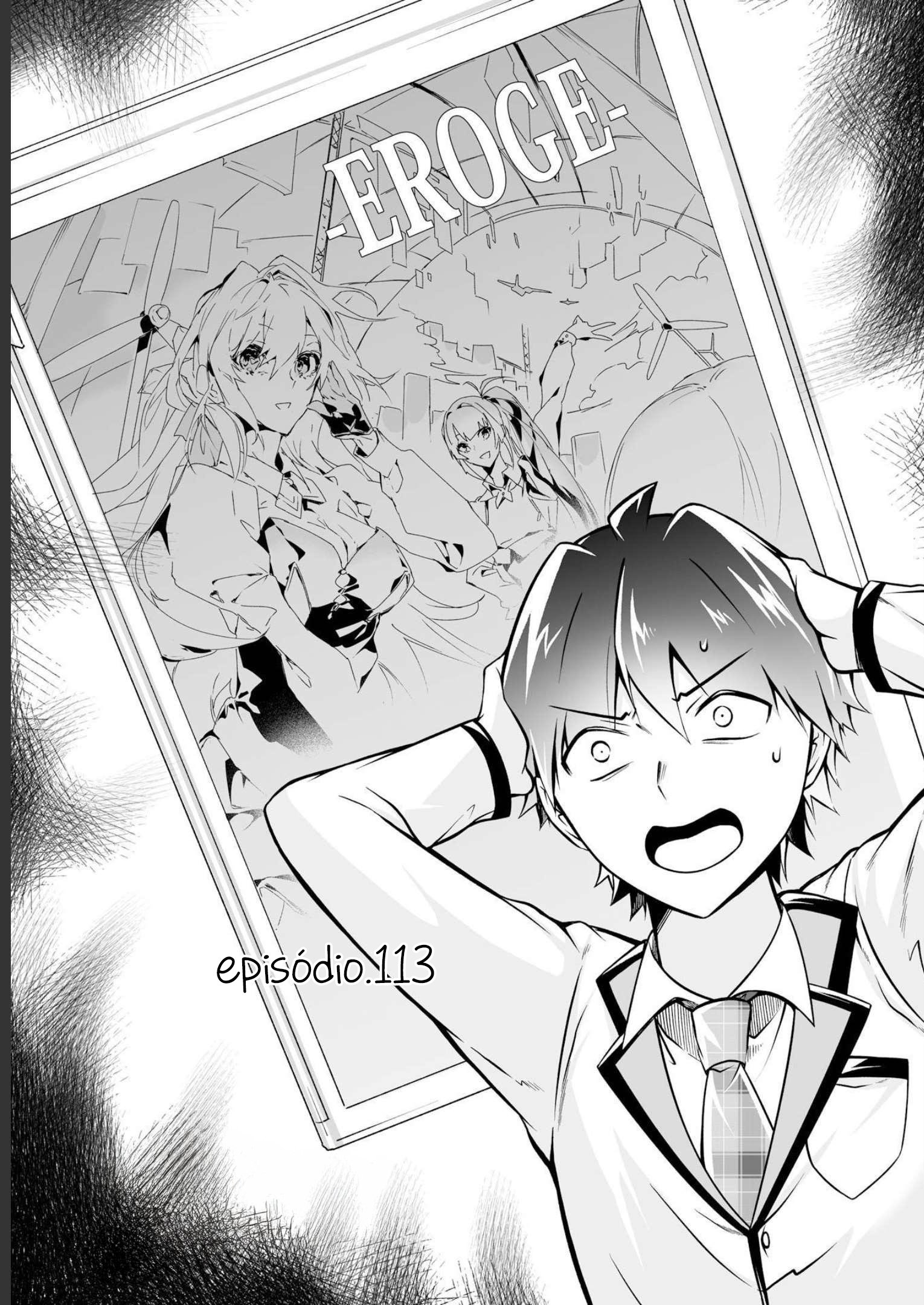 Real no Heroine wa Irimasen! Vol. 16 Ch. 113 第3页