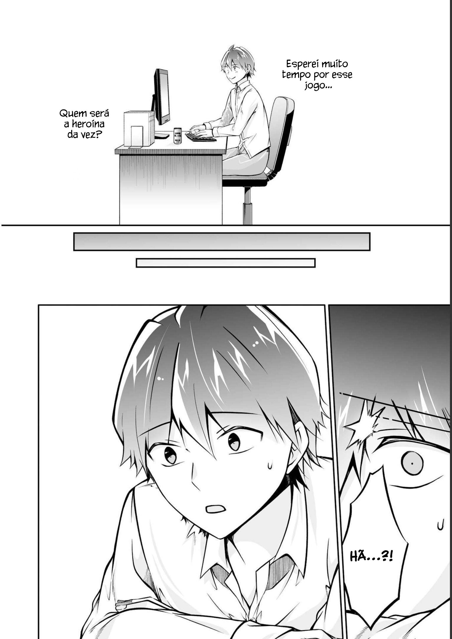 Real no Heroine wa Irimasen! Vol. 16 Ch. 113 第6页