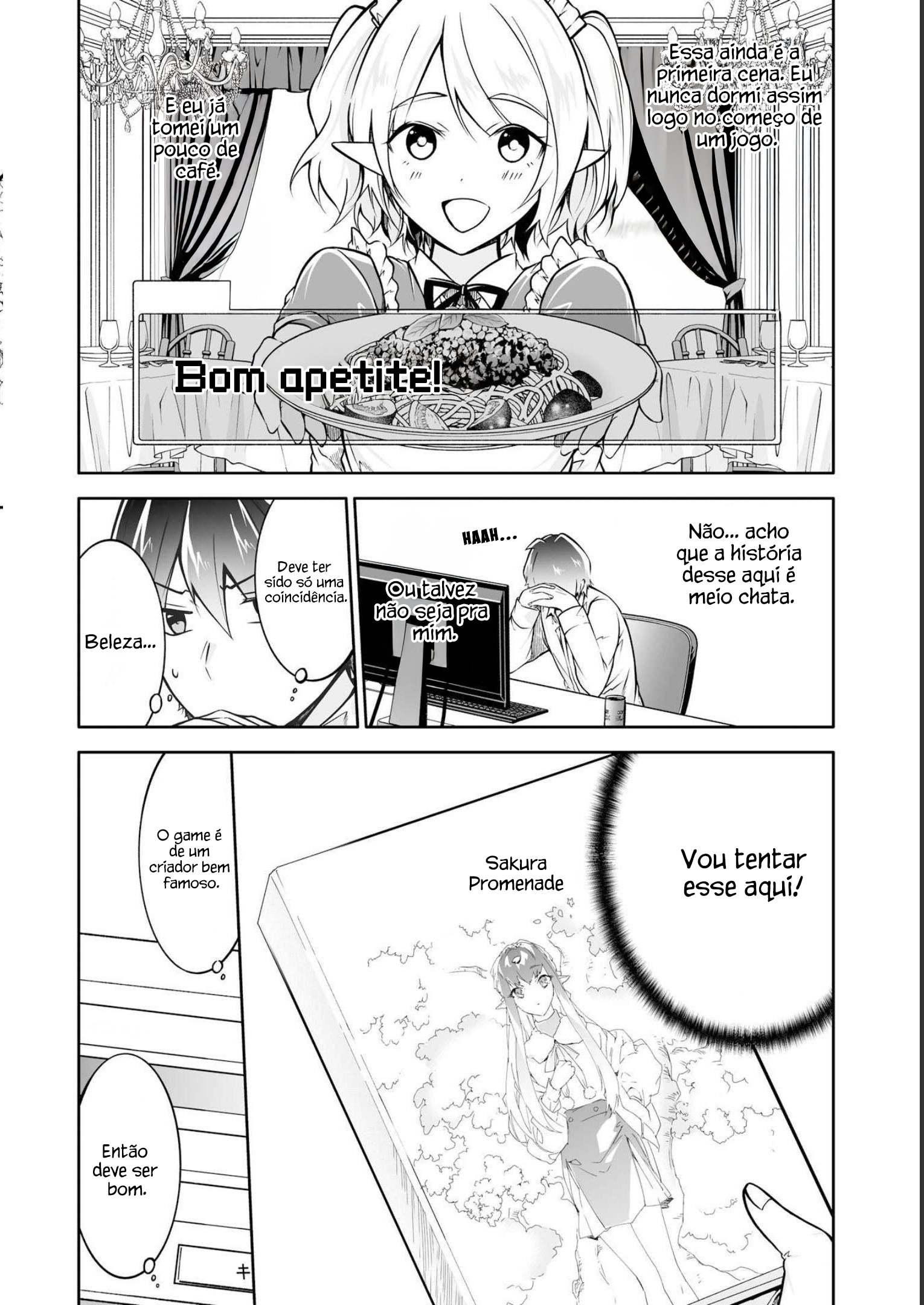 Real no Heroine wa Irimasen! Vol. 16 Ch. 113 第8页