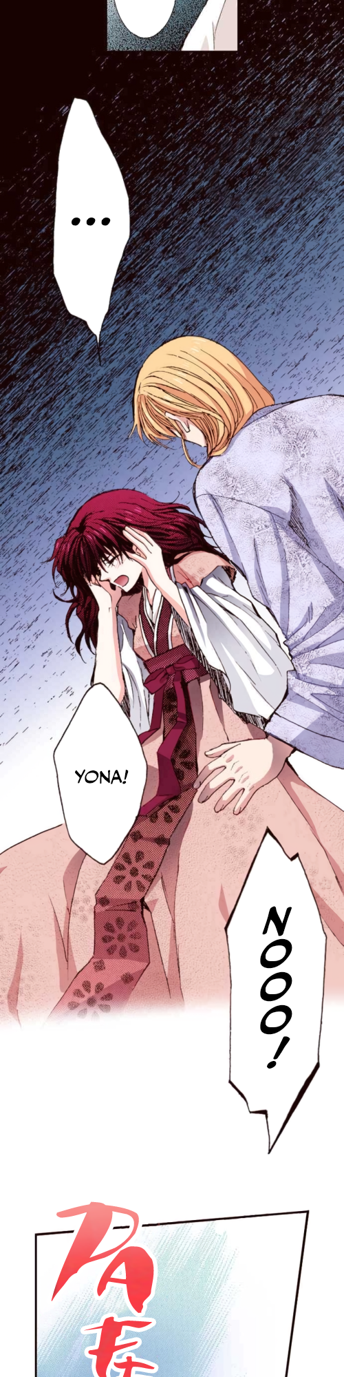 Akatsuki no Yona (Official Colored Vertical) Princess Yona 第3页