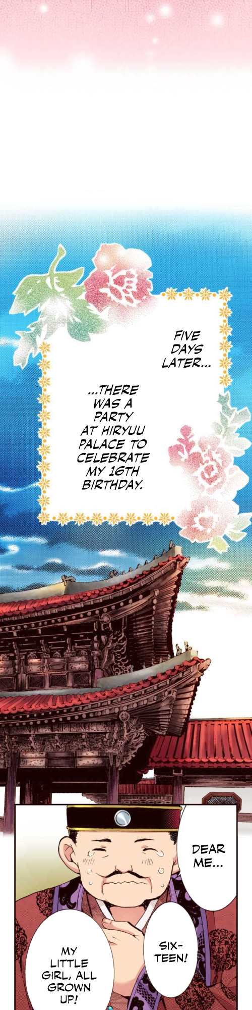 Akatsuki no Yona (Official Colored Vertical) Princess Yona 第21页