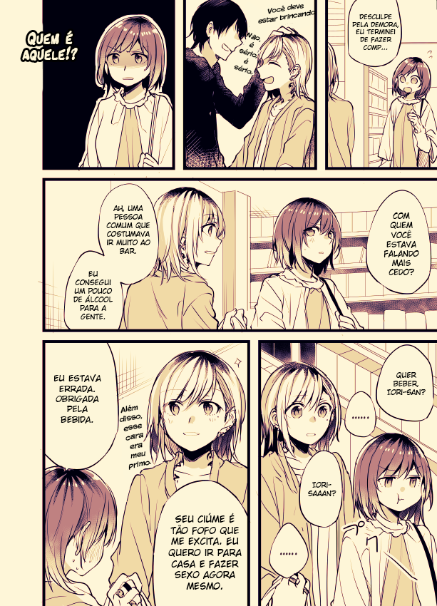 Fuzoroi no Renri Vol. 1 Ch. 6 第4页