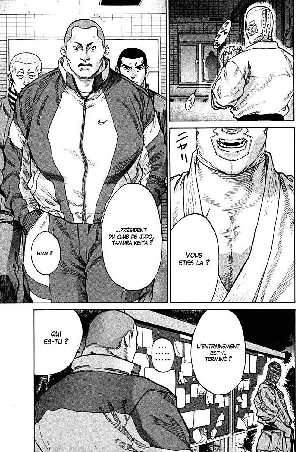 Karate Shoukoushi Kohinata Minoru Le karateka masqué 第11页