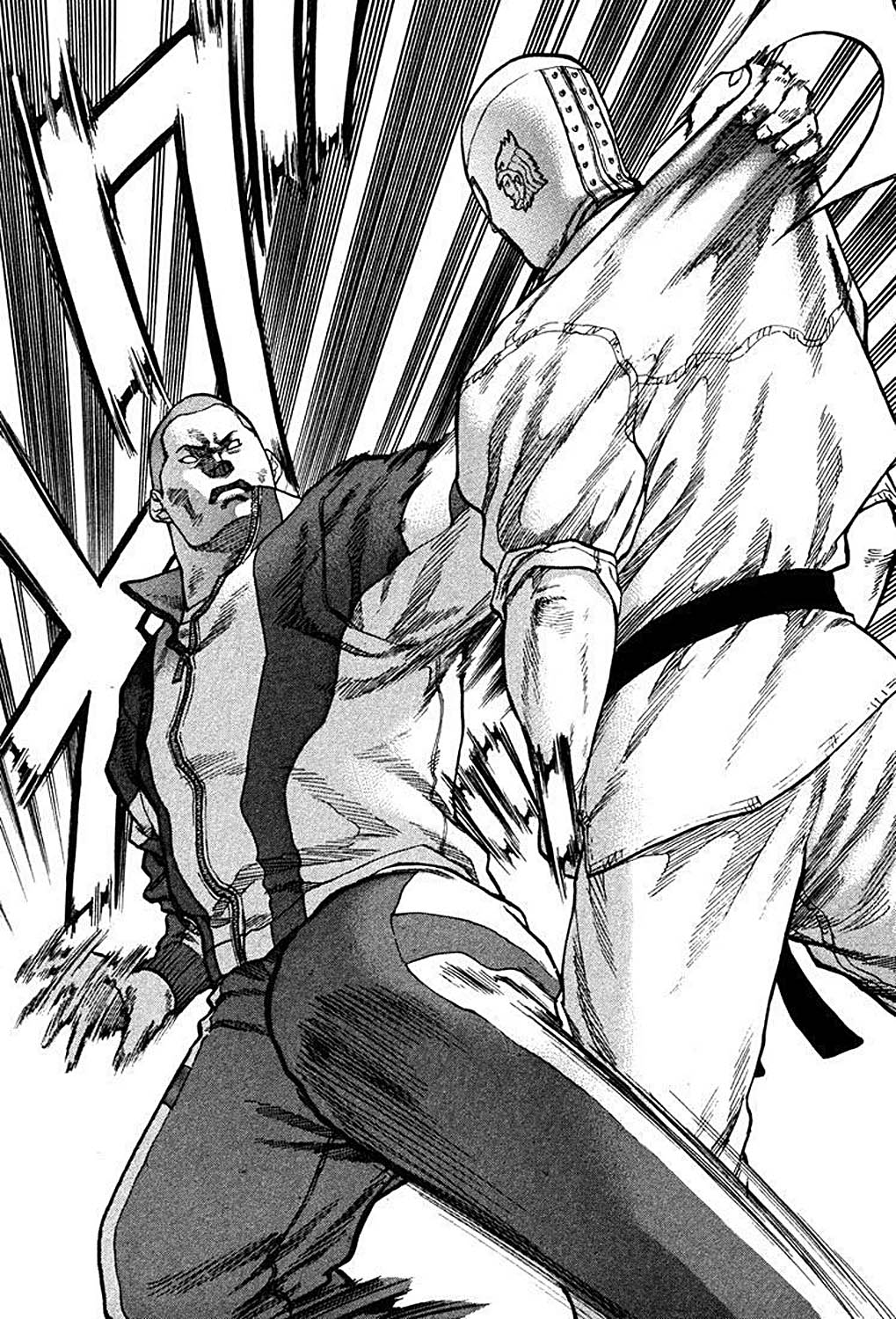 Karate Shoukoushi Kohinata Minoru Le karateka masqué 第15页