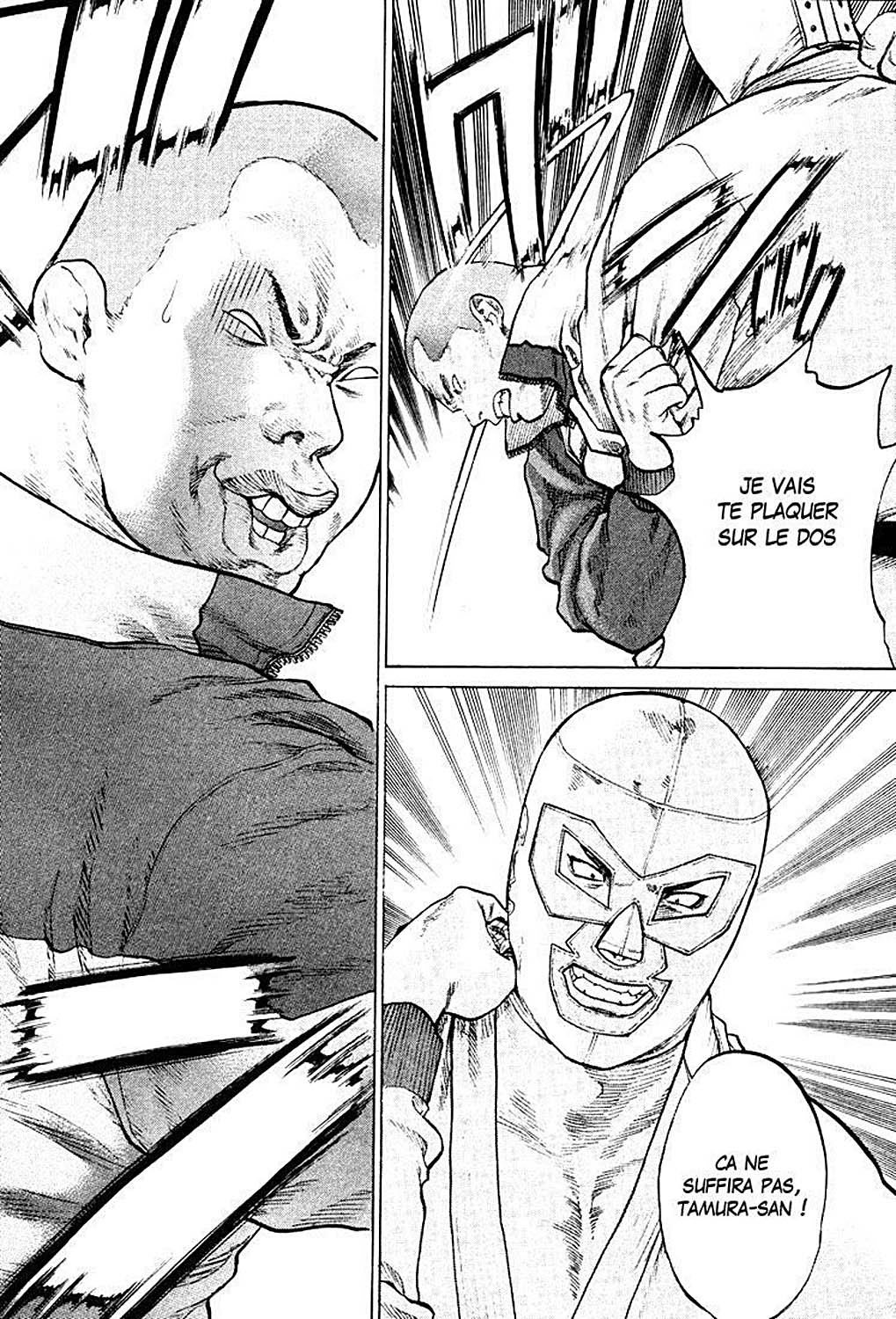 Karate Shoukoushi Kohinata Minoru Le karateka masqué 第16页