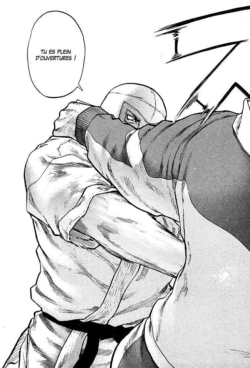 Karate Shoukoushi Kohinata Minoru Le karateka masqué 第17页
