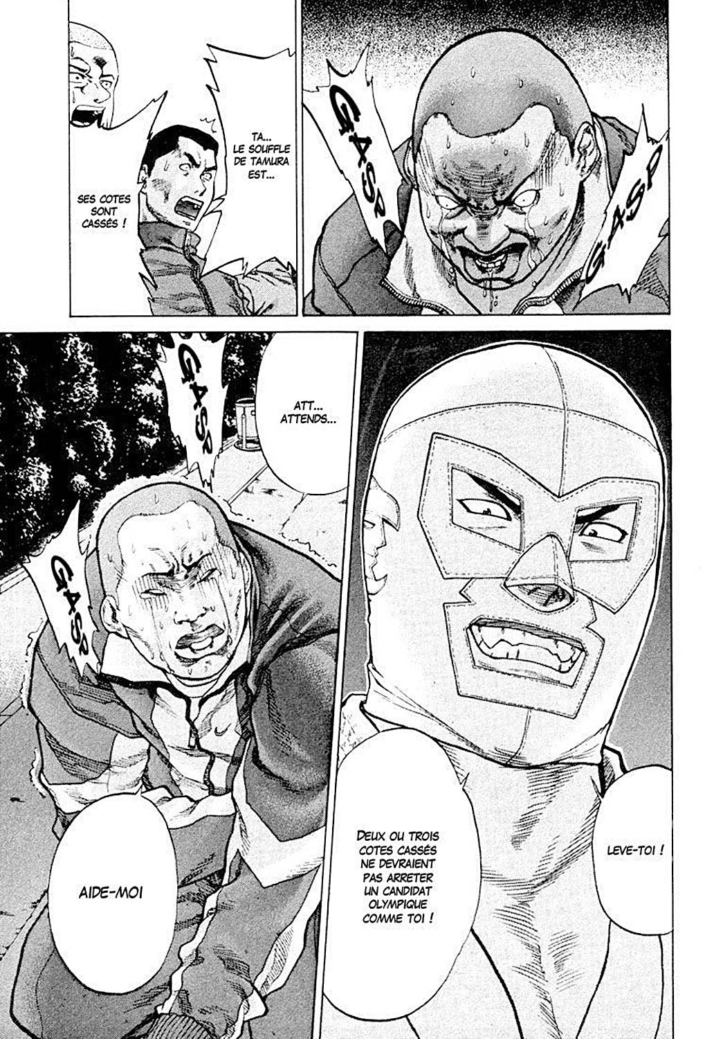 Karate Shoukoushi Kohinata Minoru Le karateka masqué 第19页