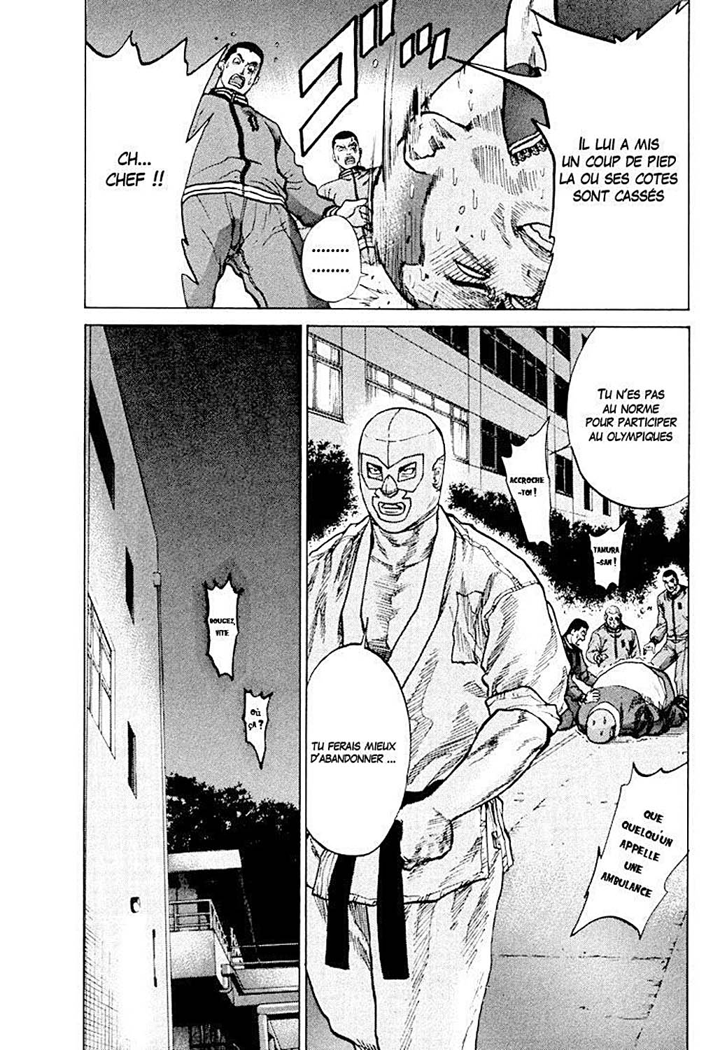 Karate Shoukoushi Kohinata Minoru Le karateka masqué 第21页