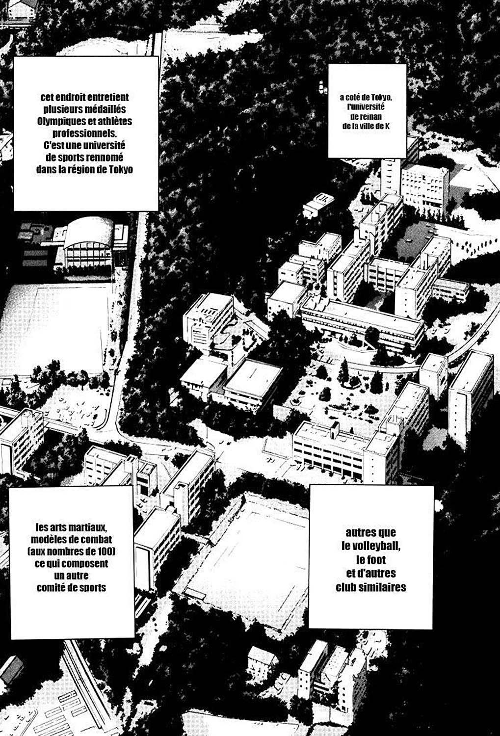 Karate Shoukoushi Kohinata Minoru Le karateka masqué 第22页