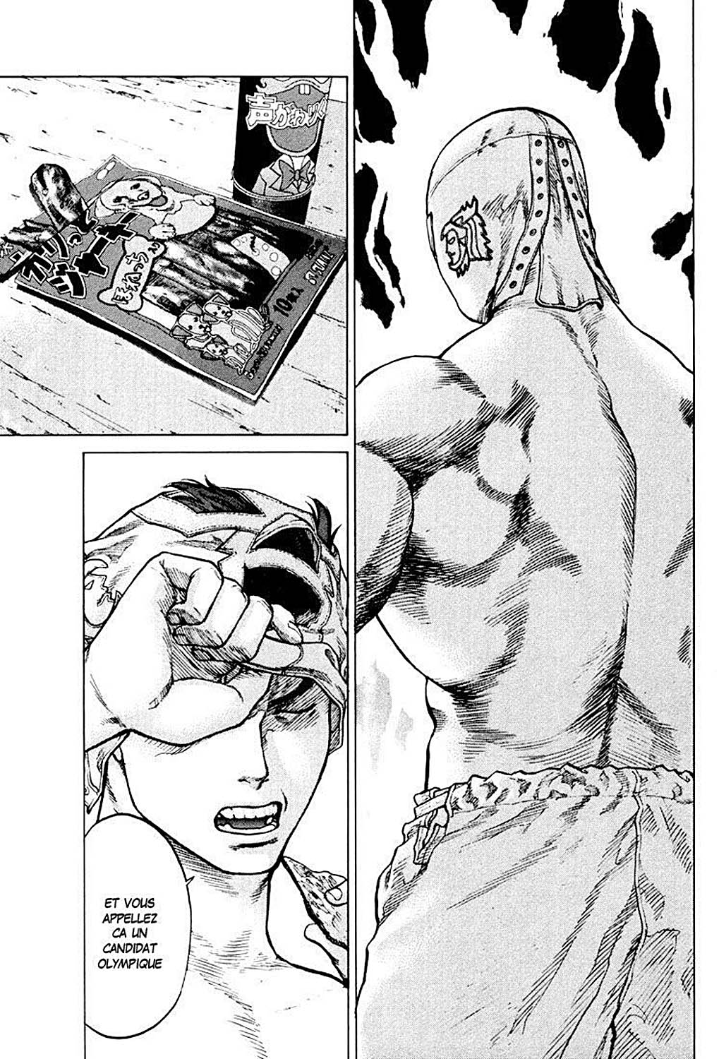 Karate Shoukoushi Kohinata Minoru Le karateka masqué 第25页