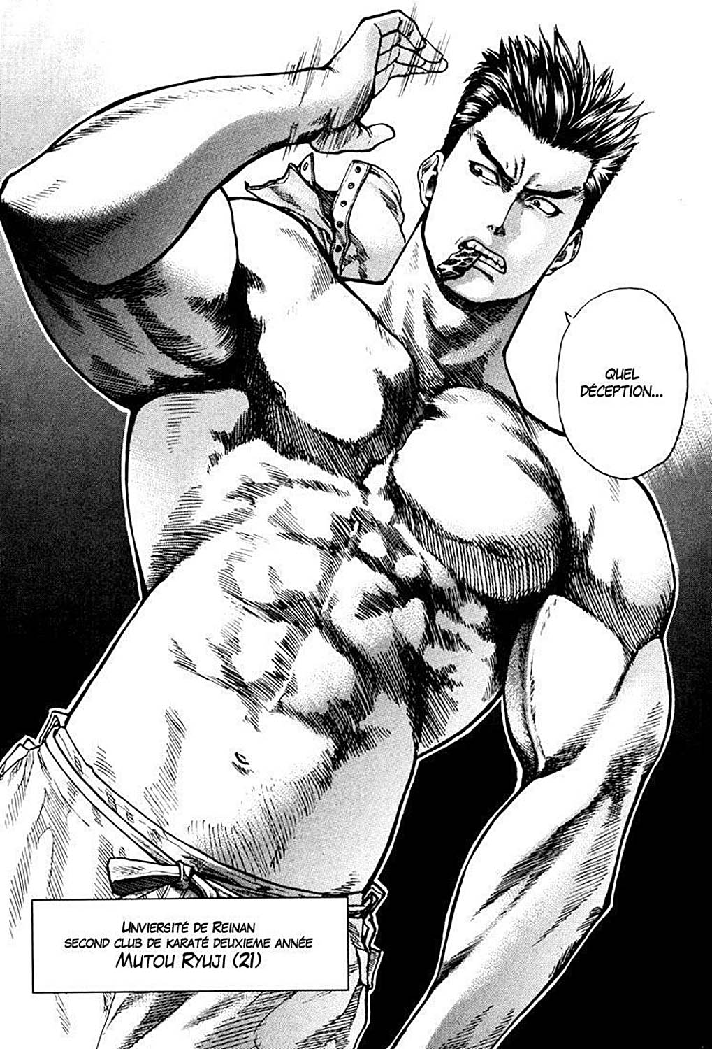 Karate Shoukoushi Kohinata Minoru Le karateka masqué 第26页