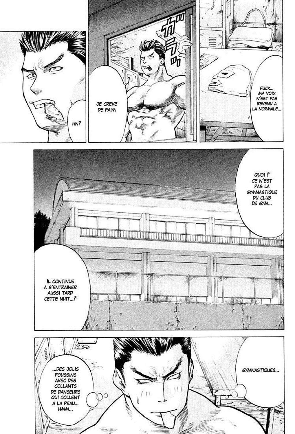 Karate Shoukoushi Kohinata Minoru Le karateka masqué 第27页
