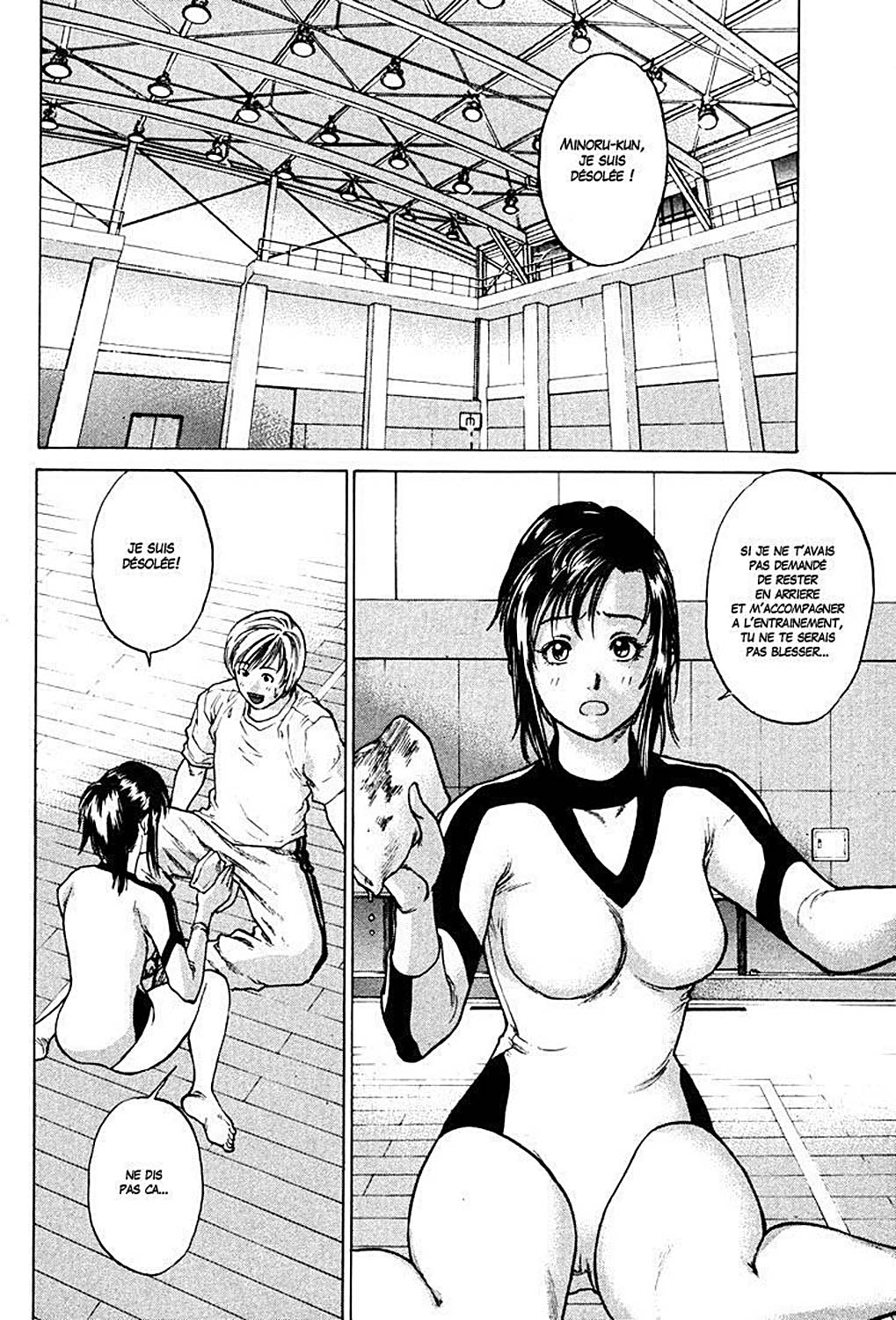 Karate Shoukoushi Kohinata Minoru Le karateka masqué 第28页