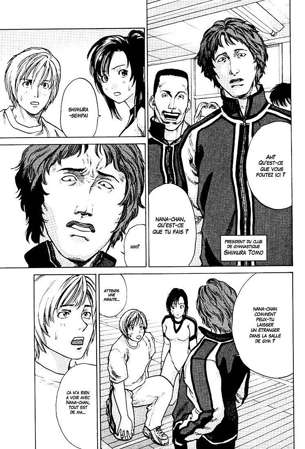 Karate Shoukoushi Kohinata Minoru Le karateka masqué 第31页