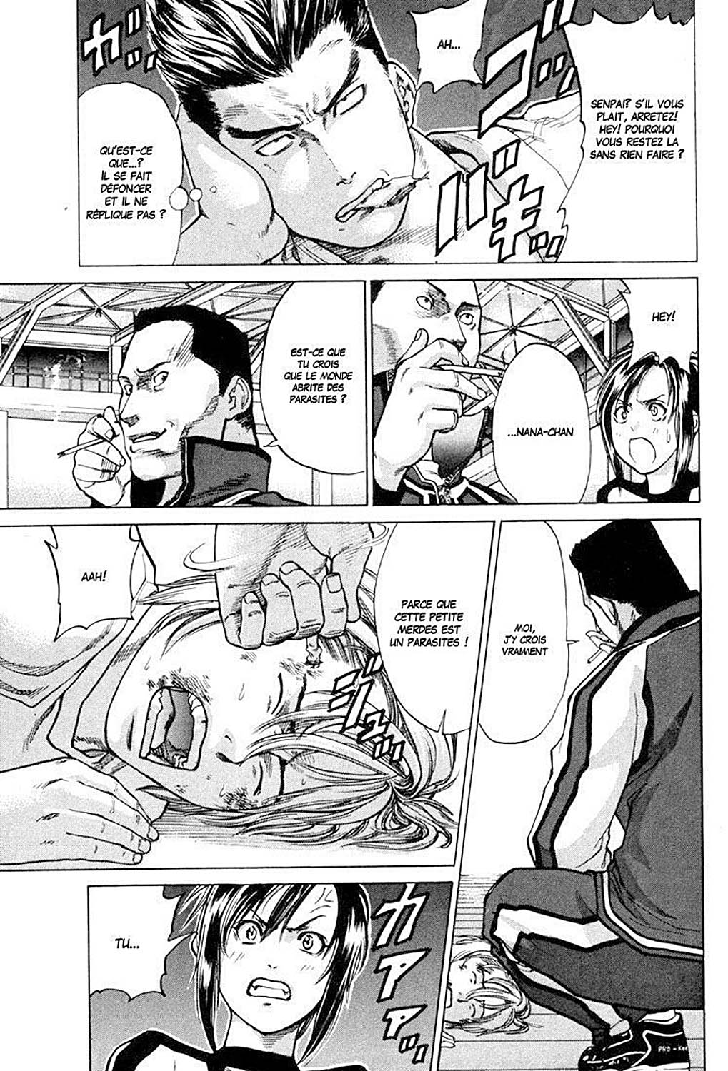 Karate Shoukoushi Kohinata Minoru Le karateka masqué 第33页