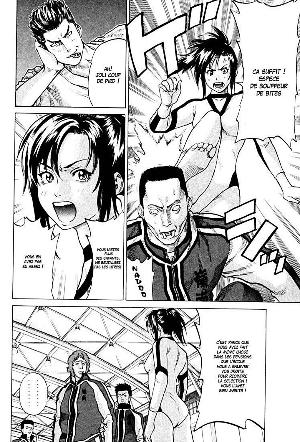 Karate Shoukoushi Kohinata Minoru Le karateka masqué 第34页