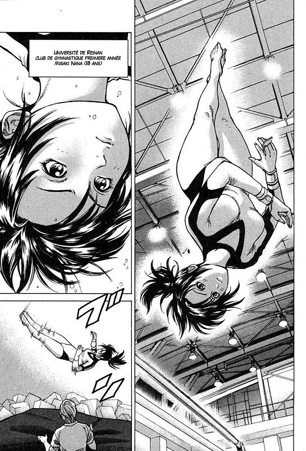 Karate Shoukoushi Kohinata Minoru Le karateka masqué 第5页