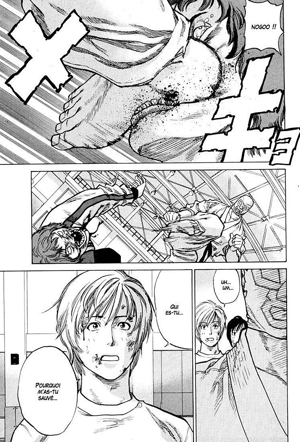 Karate Shoukoushi Kohinata Minoru Le karateka masqué 第43页