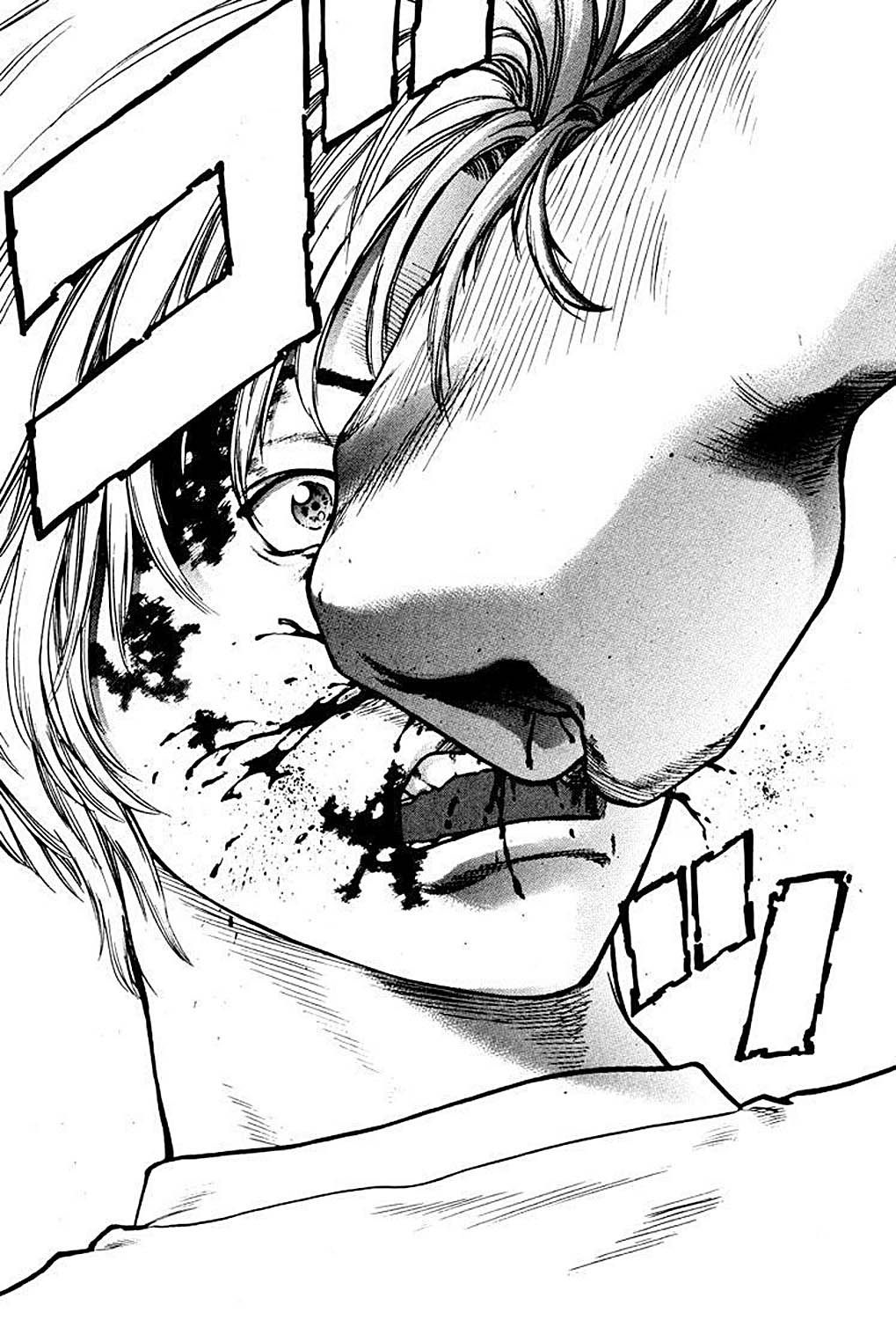Karate Shoukoushi Kohinata Minoru Le karateka masqué 第44页