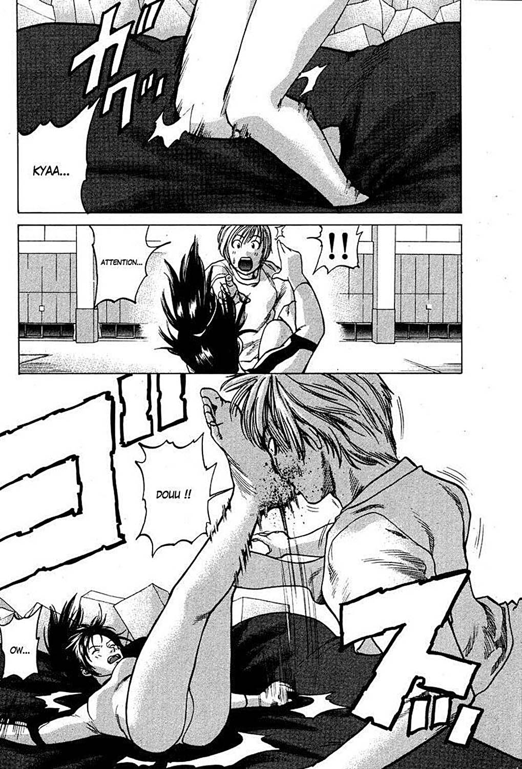 Karate Shoukoushi Kohinata Minoru Le karateka masqué 第6页