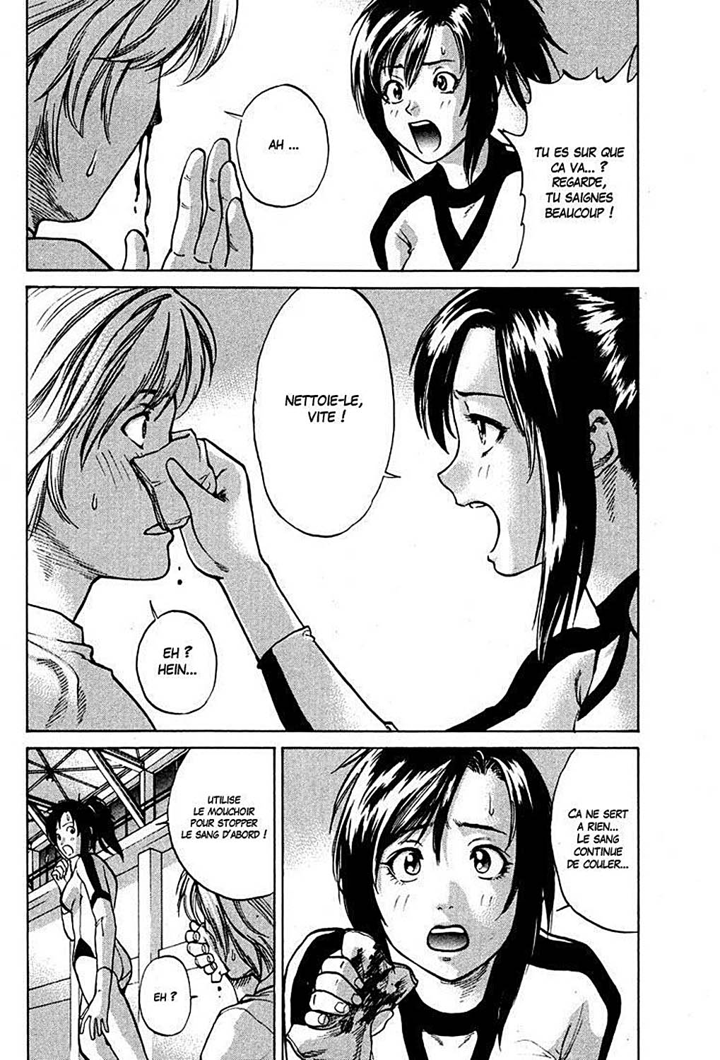 Karate Shoukoushi Kohinata Minoru Le karateka masqué 第8页