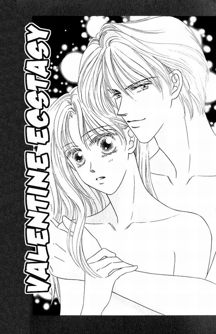 NUDE Valentine Ecstasy 第1页