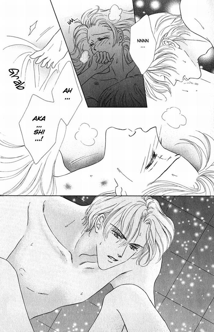 NUDE Valentine Ecstasy 第2页