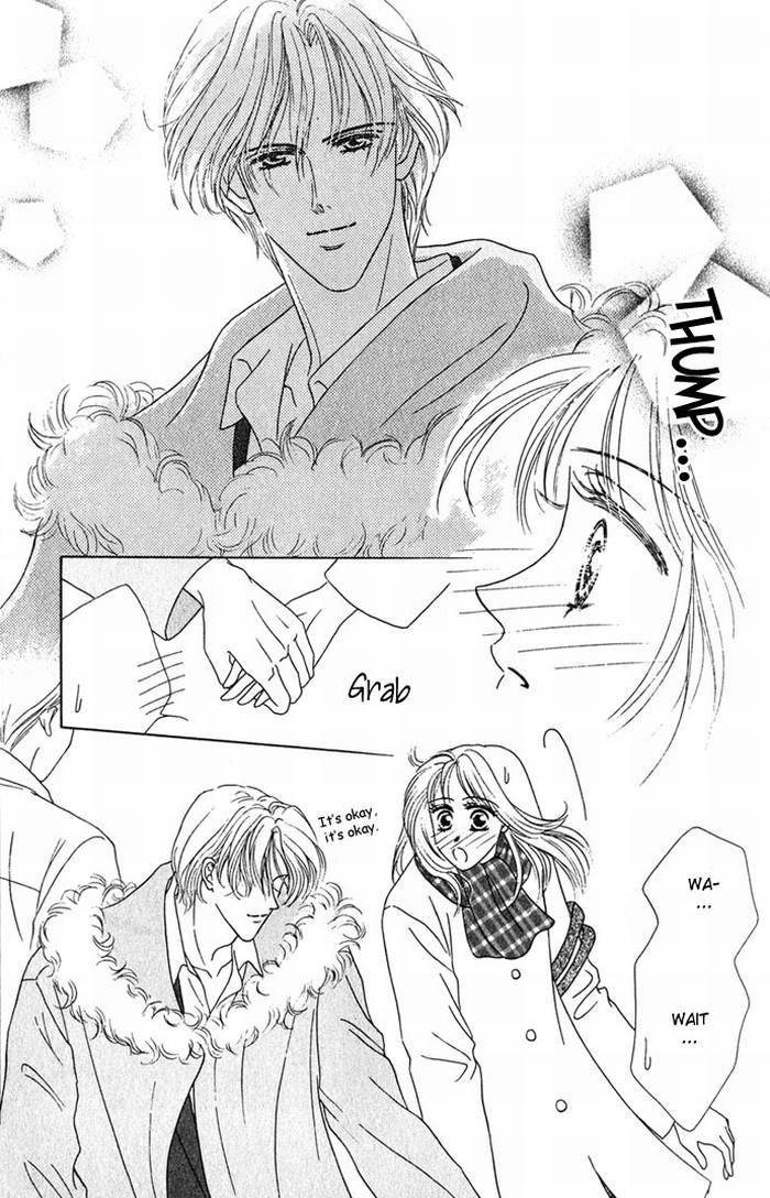 NUDE Valentine Ecstasy 第13页