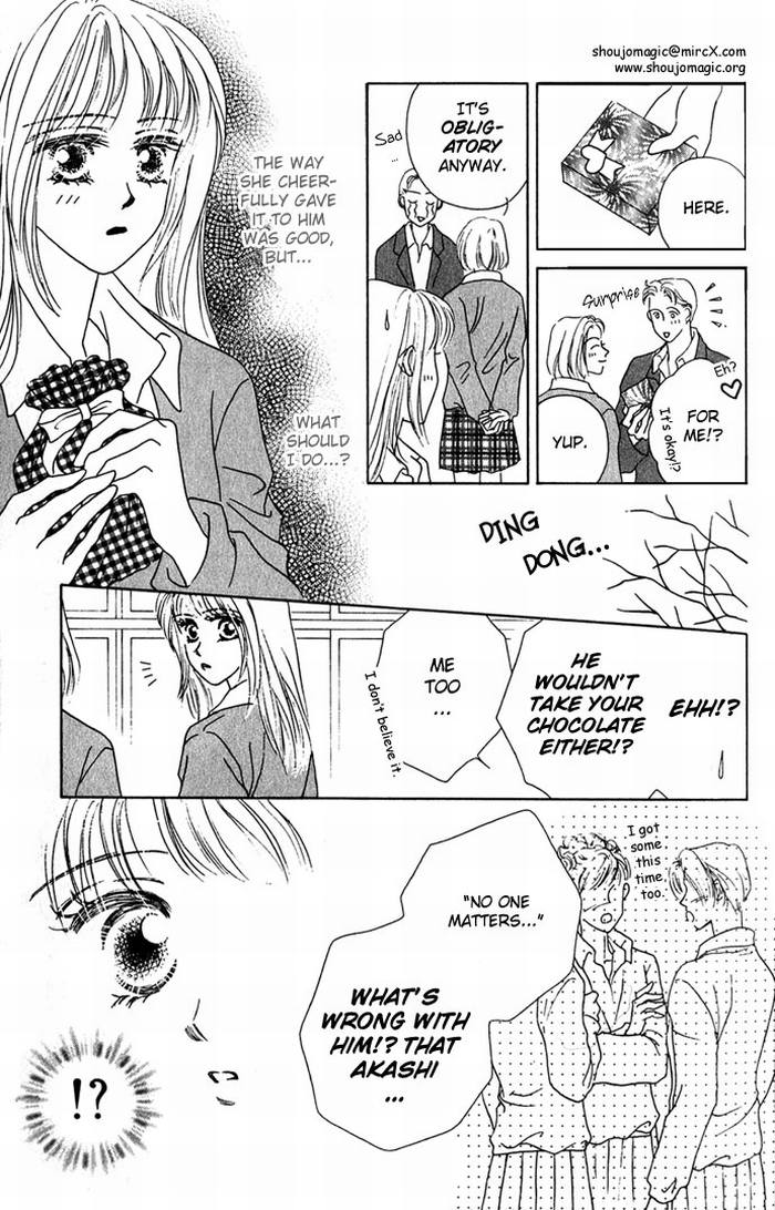 NUDE Valentine Ecstasy 第21页
