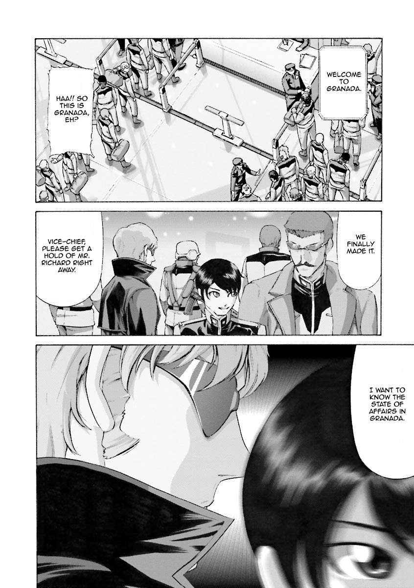 Mobile Suit Gundam Katana Shadow of the Red Comet (Part 1) 第2页