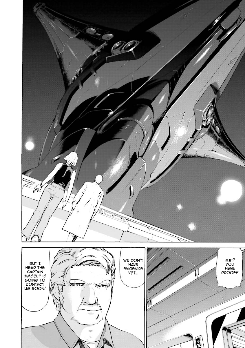 Mobile Suit Gundam Katana Shadow of the Red Comet (Part 1) 第14页