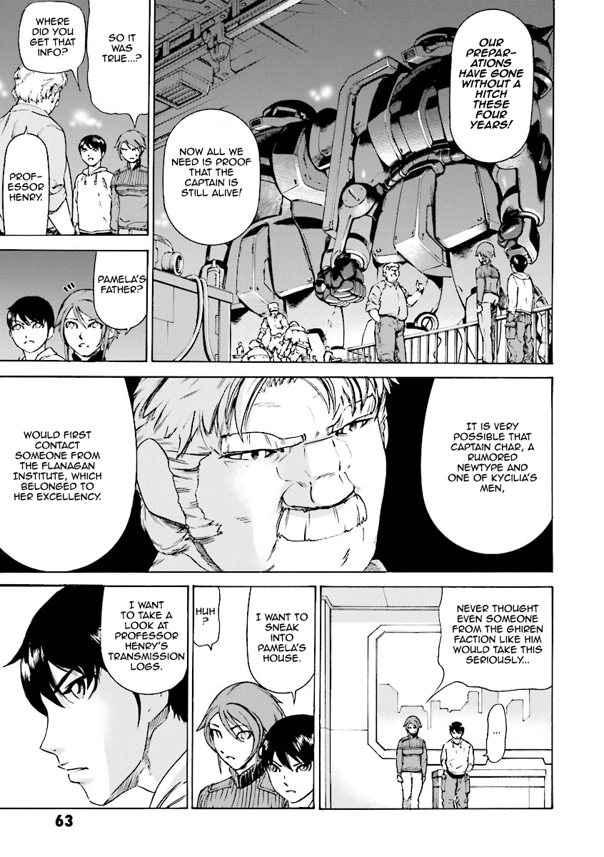 Mobile Suit Gundam Katana Shadow of the Red Comet (Part 1) 第15页